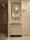 Pollast Yoyogi Hachiman - Interior - ["Flooring", "Interior design", "Floor"] thumbnail