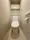 The Grand Terrace Wakabayashi - Interior - ["Toilet seat", "Toilet", "Flooring"] thumbnail