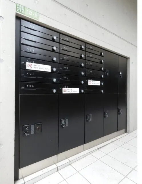 Well Square Ism Bunkyo Kohinata - Other - ["Locker"]