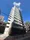 Park Axis Ueno EAST - Exterior - ["Sky", "Building", "Cloud"] thumbnail