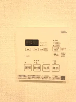 MG Meguro Station - Interior - ["Electronics"]