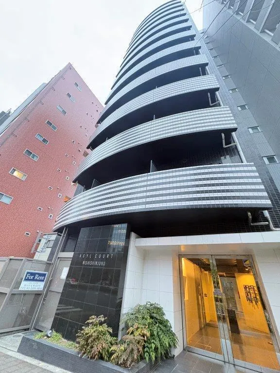 Asyl Court Nishi-Shinjuku - Other - ["Commercial building", "Condominium", "High-rise building"]