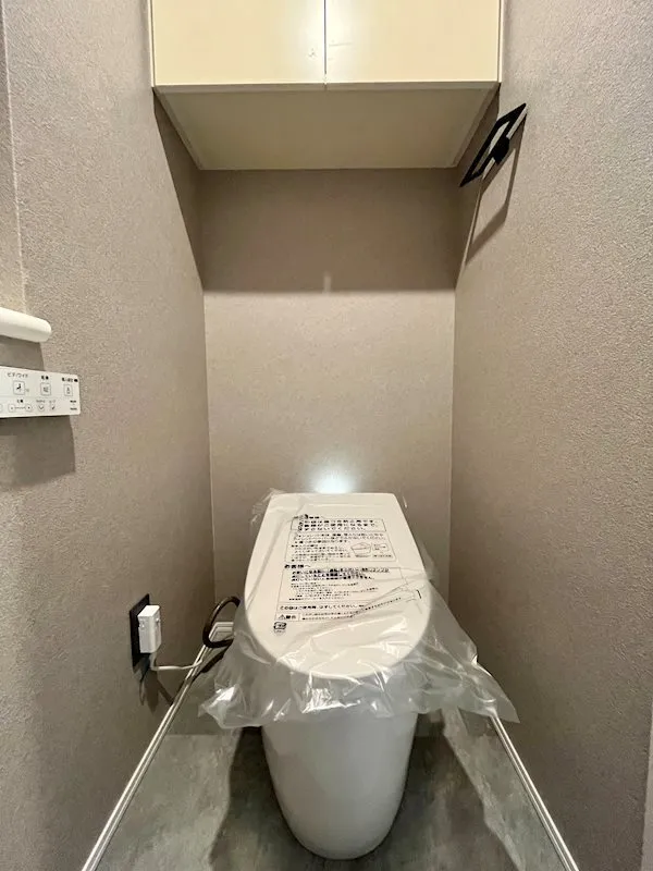 Residia Hiroo Ⅱ - Interior - ["Toilet seat", "Toilet", "Plumbing fixture"]