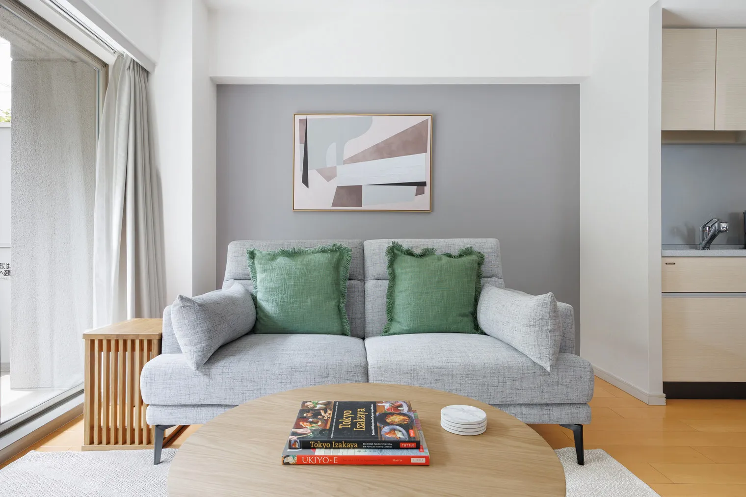 La Sante Gotanda - Interior - []