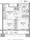 RESIDIA Kinshicho II - Floor Plan - ["White", "Diagram", "Plan"] thumbnail