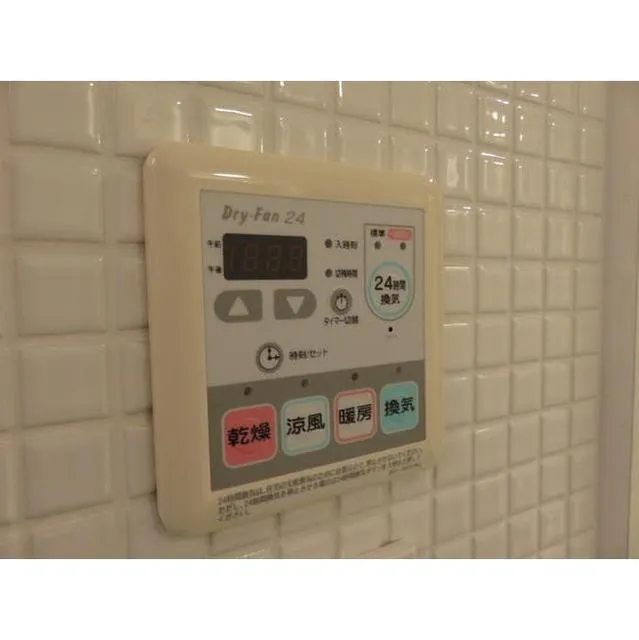Primal Shinjuku Wakamatsucho - Interior - ["Material property", "Gas", "Font"]