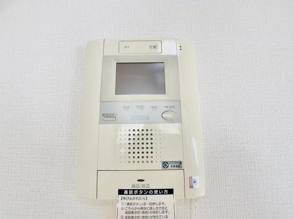 KDX Residence Monzennakacho - Interior - ["Product", "Electronic device", "Text"]