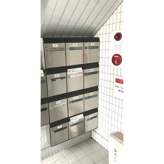 Enomoto Building II - Exterior - ["Building", "Cabinetry", "Rectangle"]