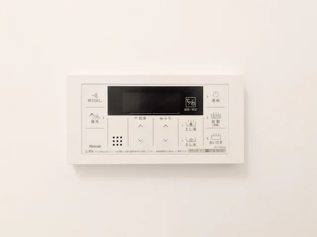 Grand Paseo Meguro Senzoku - Interior - ["Major appliance"]