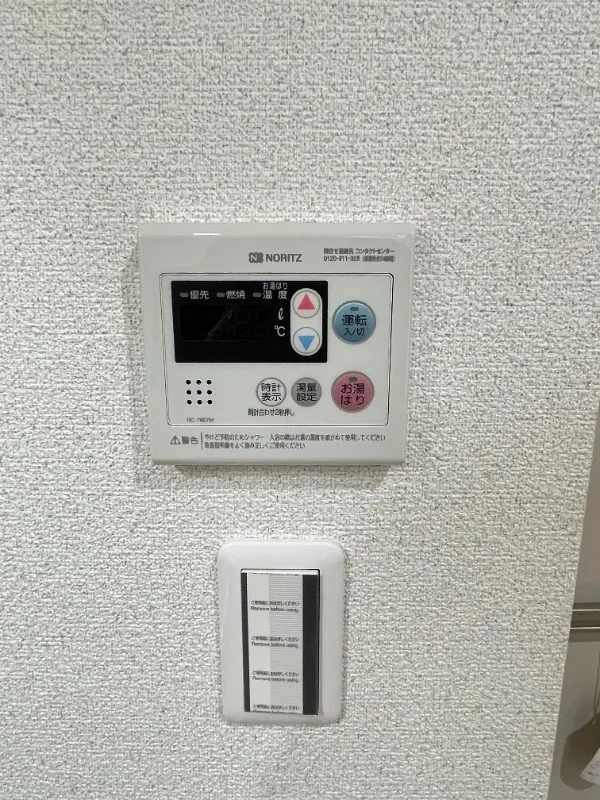 Mare Meidaimae II - Interior - ["Technology", "Machine", "Label"]