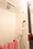 Proud Flat Fujimidai - Interior - ["Plumbing fixture", "Bathroom", "Wall"] thumbnail