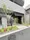 BPR Residence Minami-Shinagawa - Exterior - [] thumbnail