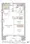 Blanciesta Asakusa Kuramae - Floor Plan - ["White", "Plan", "Diagram"] thumbnail