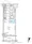 Park Axis Magome Residence - Floor Plan - [] thumbnail