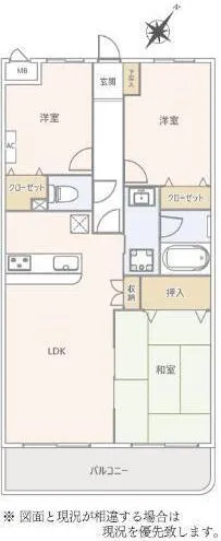 More Maison Room 201