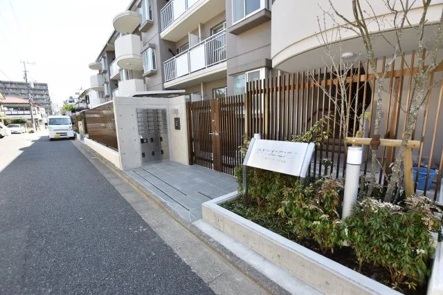 Associaire Bunkyo Hakusan - Exterior - ["Plant", "Property", "Building"]