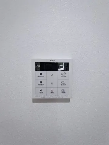 Agresio Shinagawa Oi - Interior - ["Technology", "Machine", "Electronics"]
