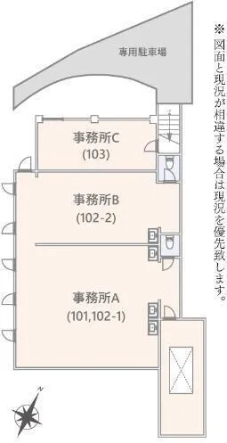 Bon Huamilier Miyazakidai Room 101