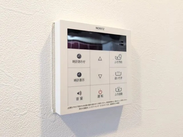 Beljure Takanawa - Interior - ["Technology", "Machine", "Electronics"]