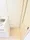 My Plaisir Hiroo - Interior - ["Flooring", "Wood", "Floor"] thumbnail