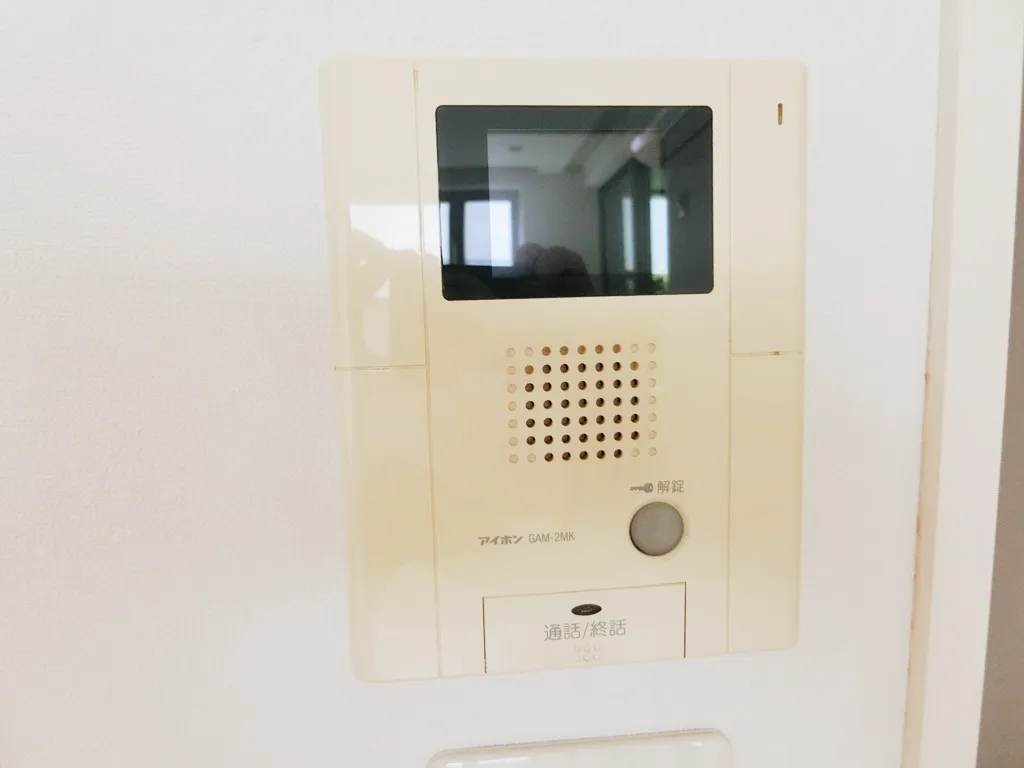 Prospect Hatsudai - Interior - ["Communication Device", "Gadget", "Multimedia"]