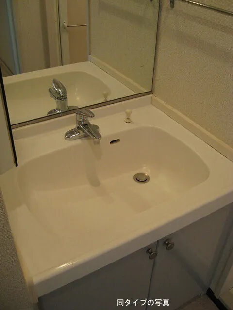 Comforia Oyama - Interior - ["Bathroom Sink", "Plumbing fixture", "Sink"]
