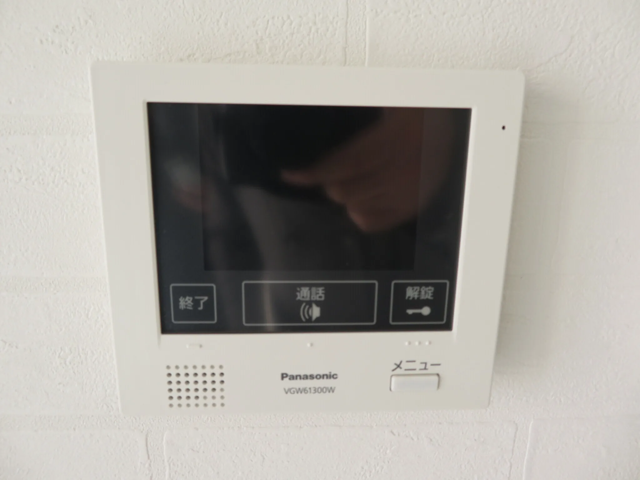 Composite Waseda - Interior - ["Electronic device", "Technology", "Electronics"]