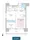 Urbanex Kuramae Residence - Floor Plan - ["Product", "Rectangle", "Font"] thumbnail