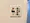 KDX Residence Oyama - Interior - ["Technology", "Machine", "Wall Socket"] thumbnail