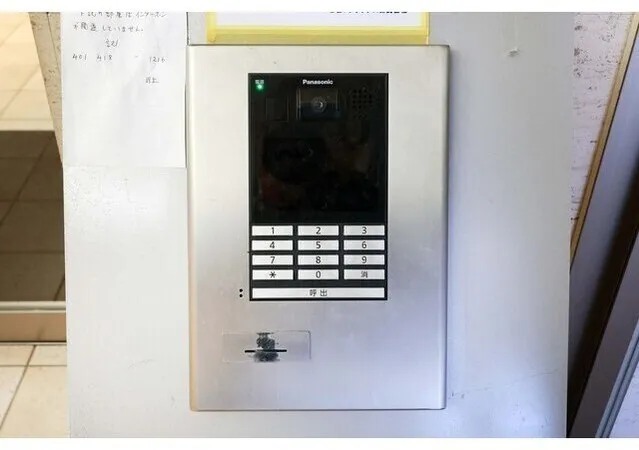 Rosewood Heights Monzen Nakamachi - Interior - ["Electronic device", "Technology", "Machine"]