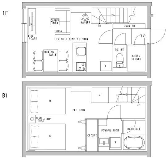 Hmlet Nakano Honcho - Floor Plan - ["White", "Plan", "Technical drawing"]