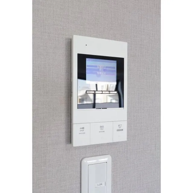 OPEN BLOOM SUMIDA YAHIRO - Interior - ["Product", "Rectangle", "Grey"]