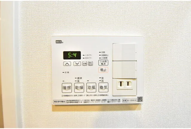 AZEST Shimura 3-chome II - Interior - ["Electronic device", "Technology", "Machine"]