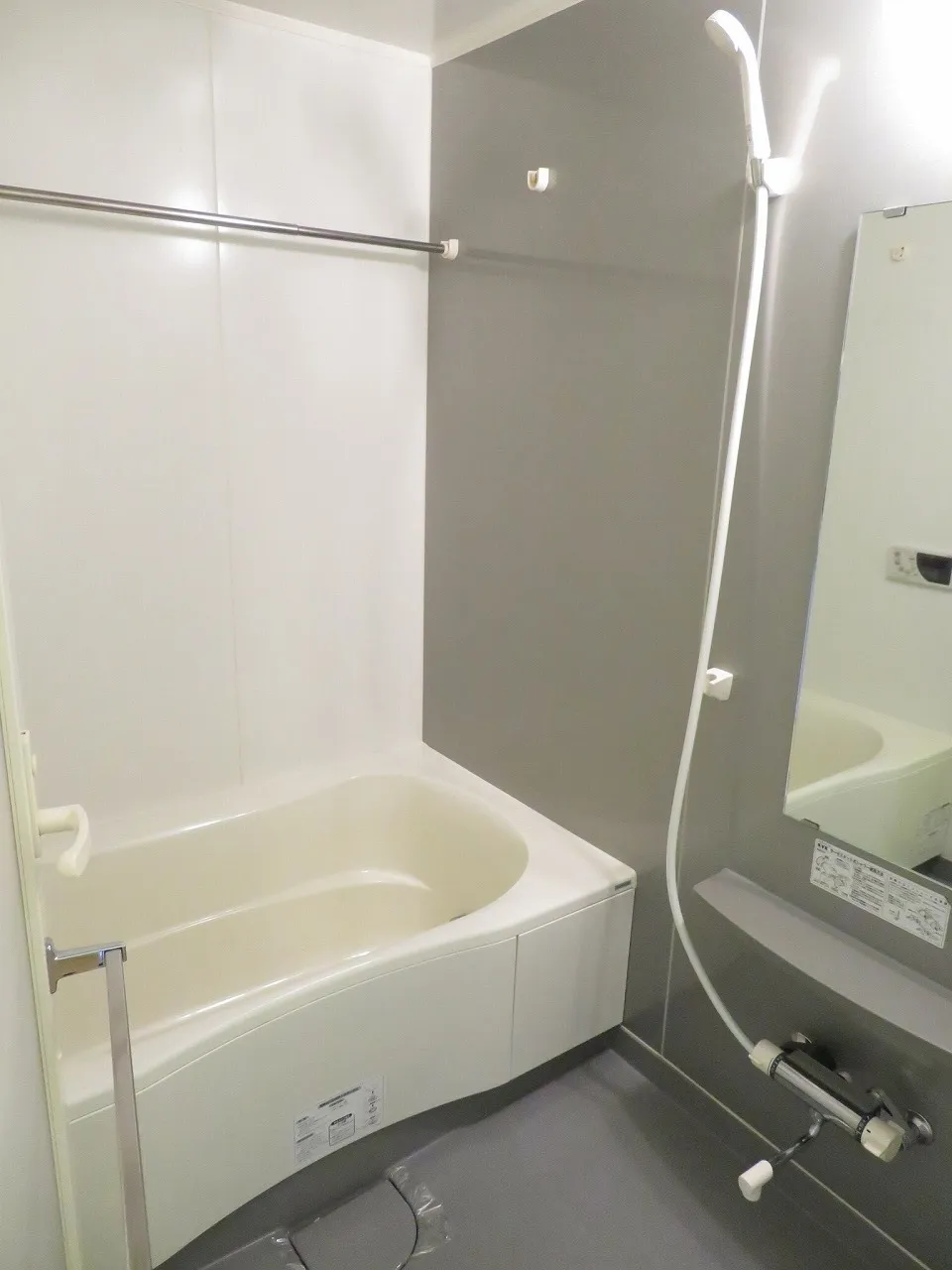 Esty Maison Kinshicho II - Interior - ["Plumbing fixture", "Bathtub", "Bathroom"]