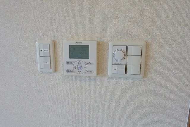 Garden Higashigaoka - Interior - ["Technology", "Machine", "Thermostat"]