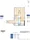 Mihas Ogikubo III - Floor Plan - ["Diagram", "Floor plan"] thumbnail