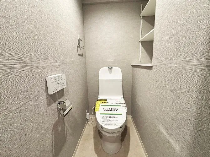 Asahi Plaza Koshigaya Room 605