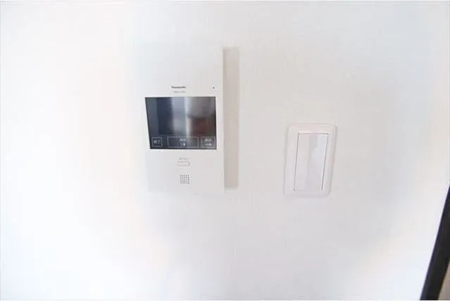 Composite Nogata - Interior - ["Television", "Rectangle", "House"]