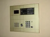 La Tierra Ookayama - Other - auto lock