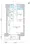 ORSUS Itabashi Honcho - Floor Plan - ["Plan", "Diagram", "Floor plan"] thumbnail