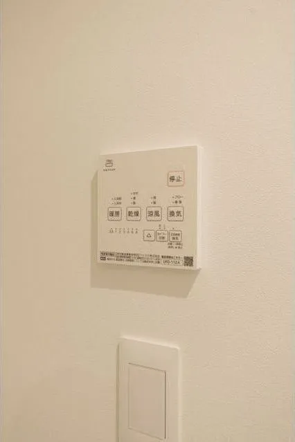 G_LDKⅢ - Interior - ["Rectangle", "Door", "Font"]
