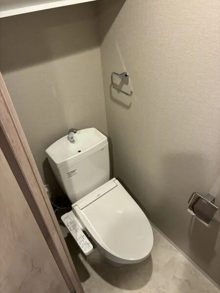 View Terrace Myogadani - Interior - ["Toilet seat", "Plumbing fixture", "Toilet"]