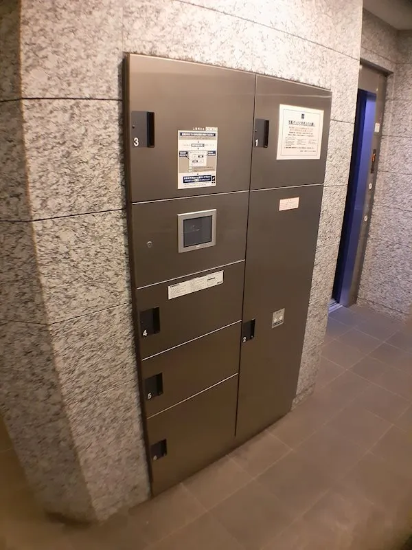 RESIDIA Minami Shinagawa - Exterior - Delivery box