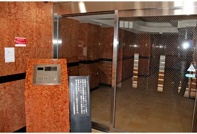 Dynafort Nihonbashi - Exterior - []
