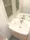 Lions Tower Ikebukuro - Interior - ["Bathroom Sink", "Plumbing fixture", "Sink"] thumbnail