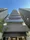 Urbanex Komagome - Exterior - ["Building", "Daytime", "Property"] thumbnail