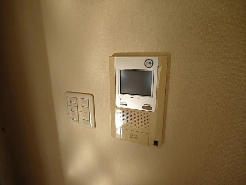 Este Maison Daizawa - Interior - Security