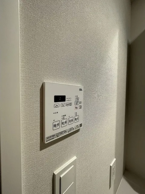 Freshia Akatsuka Shinmachi - Interior - ["Grey", "Gas", "Rectangle"]