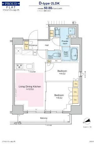 Proud Flat Toranomon - Floor Plan - ["Diagram", "Floor plan", "Plan"]