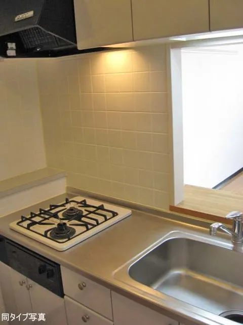Comforia Oyama - Interior - ["Kitchen sink", "Sink", "Property"]